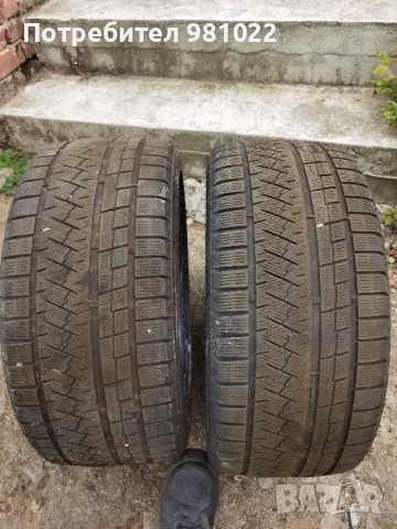 Гуми 255/40/18,около 4 мм. ДОТ3622. 30 лв. двете!