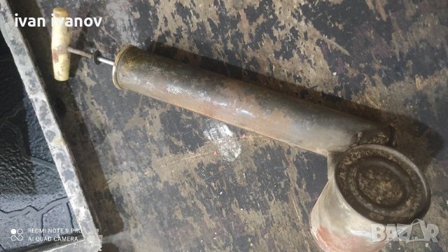 Ръчна Пръскачка Боя