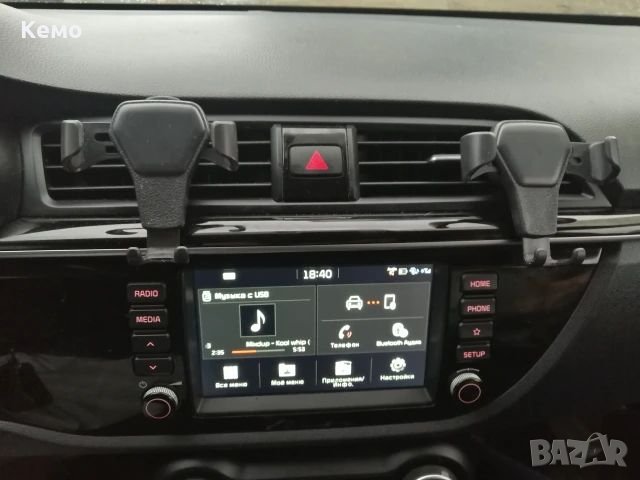 Стойка за телефон за кола, снимка 4 - Аксесоари и консумативи - 28243600