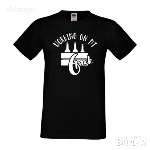 Мъжка тениска Working On My 6 Pack 3,Бира,Бирфест,Beerfest,Подарък,Изненада,Рожден Ден, снимка 9 - Тениски - 36389599