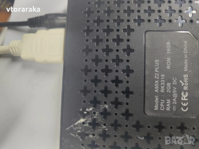 Android Box A95XZ2PLUS, снимка 4 - Приемници и антени - 51780656