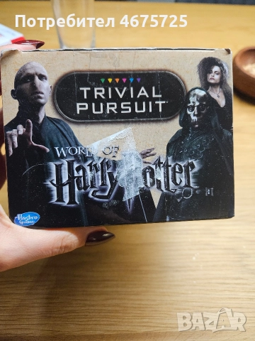 Trivia игра Harry Potter, снимка 4 - Настолни игри - 52979574