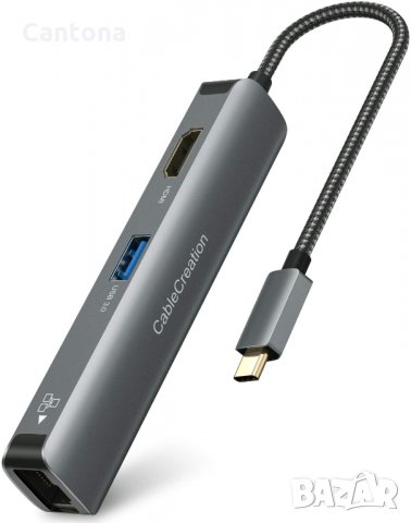 USB C хъб 6 в 1 CableCreation с 4K HDMI, Ethernet Gigabit порт, 3хUSB 3.0