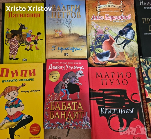 Голям ЛОТ приказки енциклопедии, снимка 5 - Детски книжки - 53052220