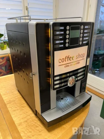 Кафе машина Rheavendors Cino, снимка 3 - Кафемашини - 51315105