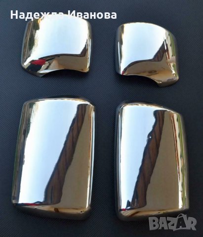 Капаци облицовка за огледала Iveco Stralis/HiWay 