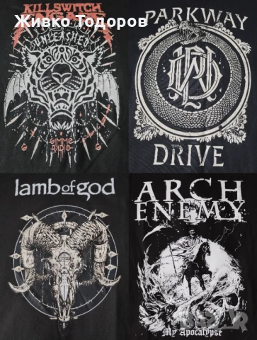 Мъжки тениски с щампа (двустранна и едностранна), снимка 3 - Тениски - 49639766