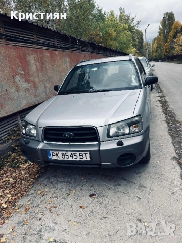 Subaru Forester 2.0i 125 кс 4X4