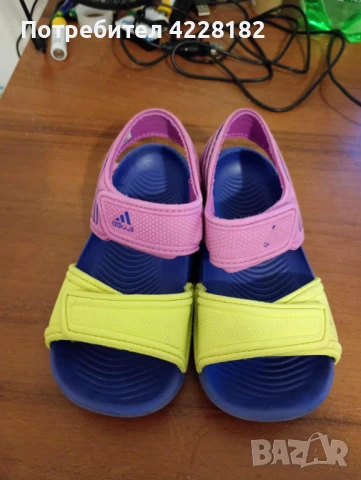 Детски обувки за момичета, снимка 8 - Детски обувки - 51021176