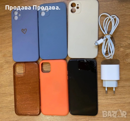 Продавам İphone 11 Black 64GB! Комплект, снимка 2 - Apple iPhone - 53596372
