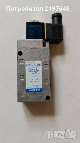 Пневматичен разпределител 5/2 ,1/4", снимка 1