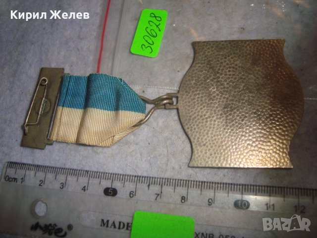 1976г. СТАР ГЕРМАНСКИ ПОСРЕБРЕН РЯДЪК КОЛЕКЦИОНЕРСКИ МЕДАЛ с ЛЕНТА и НОСАЧ 30628, снимка 4 - Антикварни и старинни предмети - 37954930