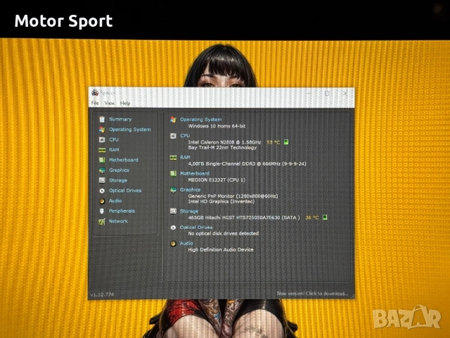 Мини Лаптоп Medion/ Тъчскрийн/4RAM/ 500GB/10.1 Инча, снимка 7 - Лаптопи за работа - 52317365