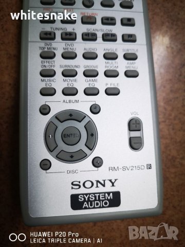 Sony RM-SV215D remote control for HiFi system (New) , снимка 4 - Аудиосистеми - 35161976