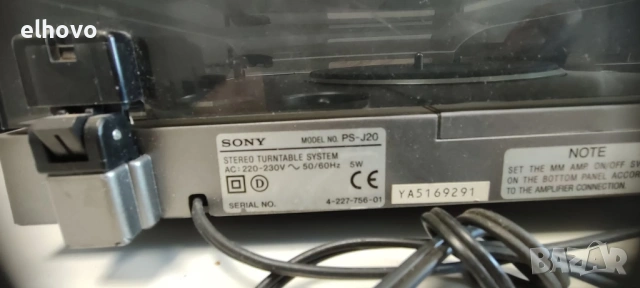 Грамофон Sony PS-J20#1, снимка 8 - Грамофони - 53425625