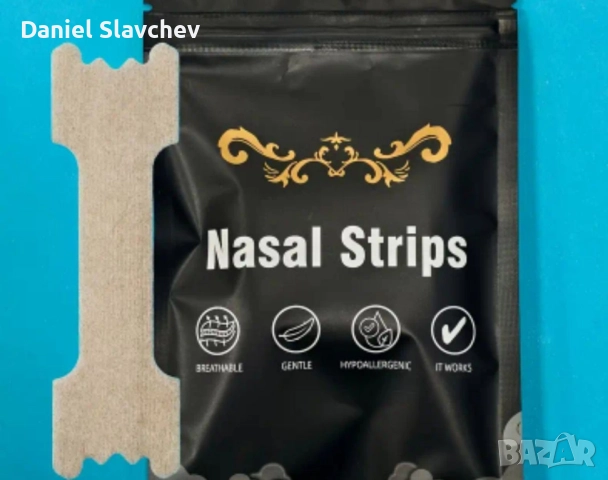 ПРОМО!Лепенки за нос(Nasal Strips)за улеснено дишане- светъл цвят, снимка 2 - Спортна екипировка - 52409423