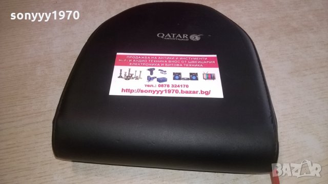 BOSE-КОЖЕН КЕИС-ВНОС ХОЛАНДИЯ, снимка 8 - Други - 27905323