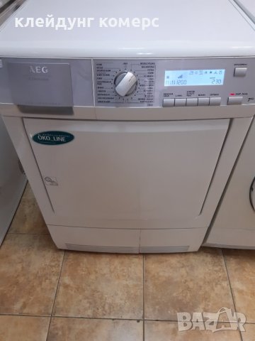 Сушилня с термопомпа AEG 7кг. А+++