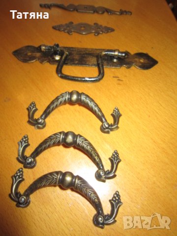 ОБКОВ  ОТ СЪСТАРЕН МЕСИНГ /дръжки за мебели/ ; ОРНАМЕНТИ за декорация  ;, снимка 12 - Други стоки за дома - 13969375