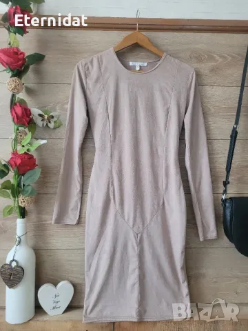 Рокля по тялото 