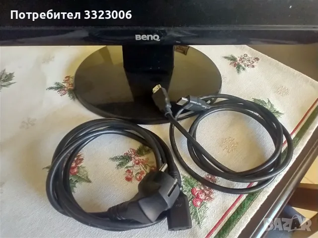 Настолен компютър с Монитор BenQ GL2250HM,, снимка 14 - За дома - 49254058