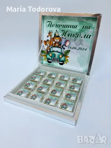 Бонбониера за кръщене, рожден ден, погача, снимка 6 - Други - 49138913