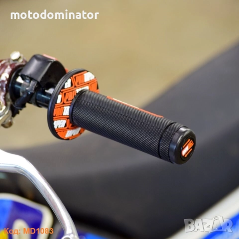 Ръкохватки PROTAPER, снимка 3 - Аксесоари и консумативи - 44768713