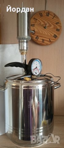 Малки домашни системи за дестилация на билки и ферменти, снимка 2 - Други услуги - 35480188