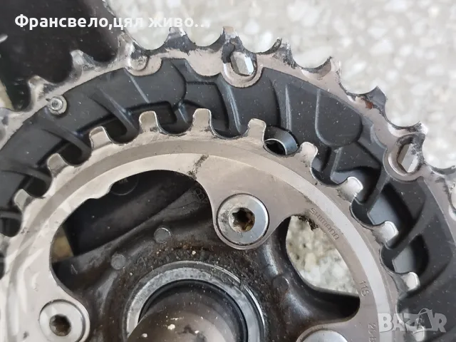 Курбел 11 скорости за велосипед колело Shimano fc m 8000, снимка 3 - Части за велосипеди - 50075958