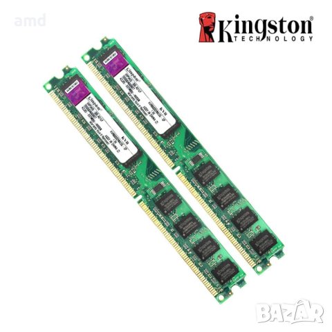НОВИ! 2GB 800MHz DDR2 Ram за AMD и Intel, снимка 2 - RAM памет - 21600605