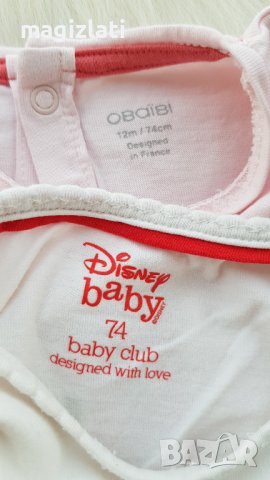 Бебешки блузи 6-9 месеца, снимка 4 - Бебешки блузки - 38019994