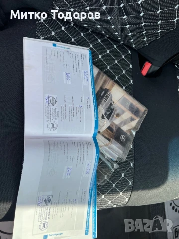 Спрентер 515CDI, снимка 12 - Бусове и автобуси - 51183849