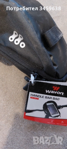 Очила,чанта и дисплеи за велосипеди, снимка 4 - Велосипеди - 52922603