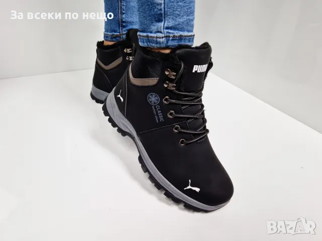 Дамски апрески Puma от 36 до 41 номер - 4 налични цвята, снимка 14 - Дамски апрески - 47415058