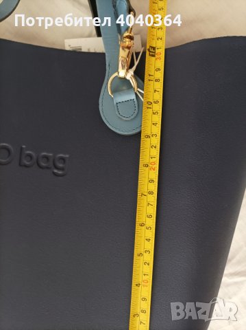 Obag нова чанта, снимка 8 - Чанти - 44910143