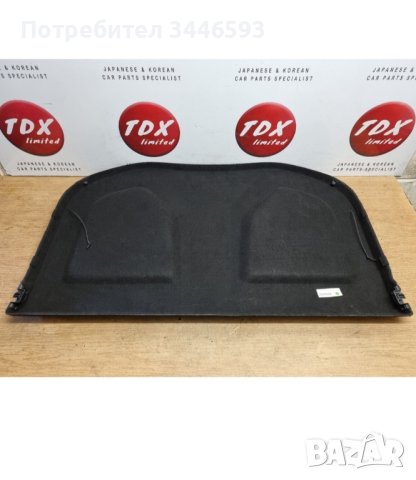 Кора багажник Тойота ch-r , снимка 3 - Аксесоари и консумативи - 43355182