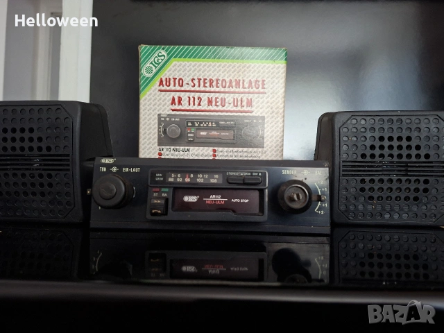 Комплект авто радиокасетофон ICS, две тонколонки и външна антена