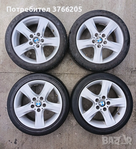 17ки джанти 5х120 BMW с летни гуми