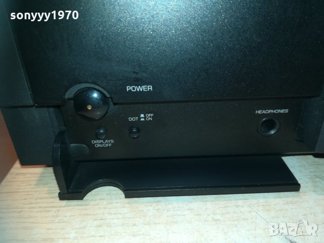 finearts by grundig-V1 Fine Arts HiFi Stereo ampli 2503211015, снимка 4 - Ресийвъри, усилватели, смесителни пултове - 32295835