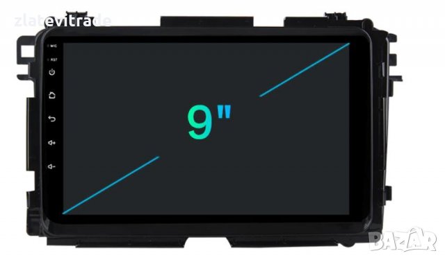 Honda HR-V 2013-2019 Vezel - 9'' Андроид Навигация, 9272, снимка 3 - Навигация за кола - 34911664