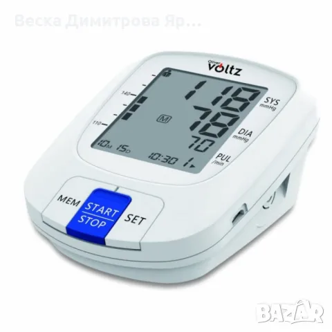 Апарат за кръвно налягане Voltz, Маншет, 2х90 позиции памет, LCD дисплей, Бял