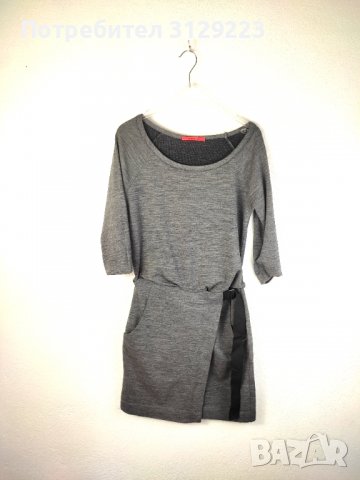 Vanilia dress 36, снимка 8 - Рокли - 38094789