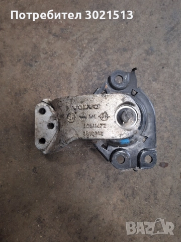 VOLVO S/V40 Тампон Двигател , снимка 2 - Части - 51916095