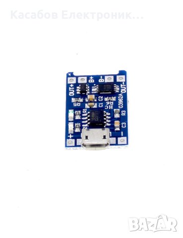 Контролер за зареждане и разреждане Li-Ion TP4056 micro USB със защита