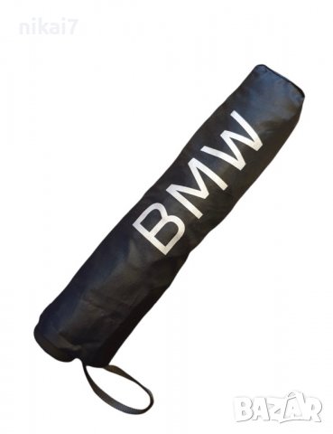 AUDI/BMW/MERCEDES Сгъваем чадър с лого за лошо и дъждовно време, снимка 3 - Чадъри - 37639993