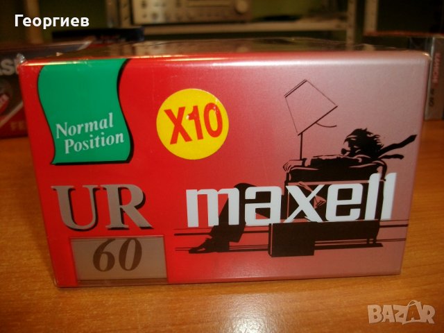 Нови аудиокасети, снимка 5 - Аудио касети - 38083689