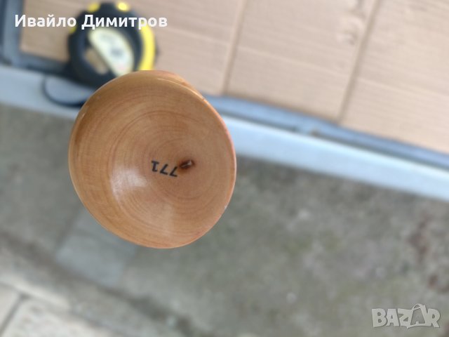 Клюнк за риболов KALINUX, снимка 5 - Такъми - 38018622