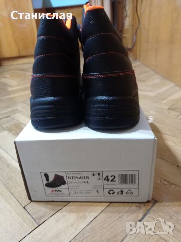 Мъжки зимни работни обувки (нови), снимка 3 - Други - 38999372