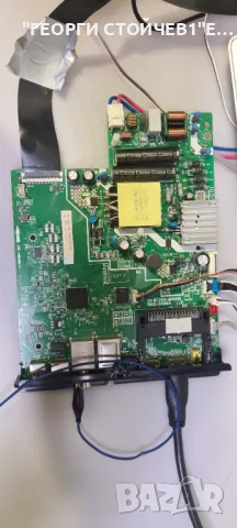 40-MT21K2-MPD2HG, снимка 4 - Части и Платки - 48443891