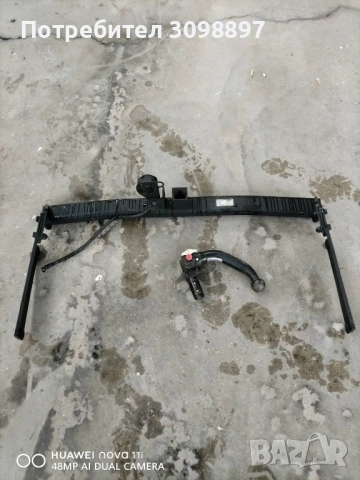 теглич за Мазда 6 2012-2019г 